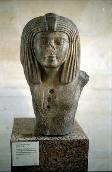 Granieten torso van Osorkon I, Louvre museum